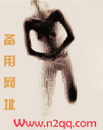 燃烧岁月