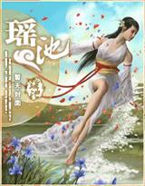 红楼梦之绮梦仙缘小说免费